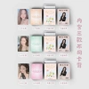 Bộ 50 thẻ ảnh Laser Shuhua G I DLE Card KPOP LOMO nhóm nhạc, giá 57.200₫ 4