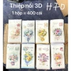 Bộ 50 thiệp 3D chúc mừng và phong bì ngày 8/3,20/10,20/11 - KT 21x11cm, 184.565 VND 4