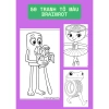 Bộ 50 tranh tô màu Brainrot tung tung tung sahur cho bé - Giá 24.500đ ưu đãi 2
