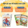 Bộ 50 Tranh Tô Màu Kuromi Giấy Cao Cấp Phát Triển Năng Khiếu Bé Giá 25.000 VND 6