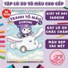 Bộ 50 Tranh Tô Màu Kuromi Giấy Cao Cấp Phát Triển Năng Khiếu Bé Giá 25.000 VND 9