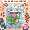 Bộ 50 Tranh Tô Màu Sahur - Giấy cao cấp, sáng tạo, năng khiếu bé - 25.000