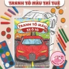 Bộ 50 Tranh Tô Màu Xe Ô Tô - Giấy chất lượng, nâng năng khiếu sáng tạo cho bé, giá 25.000đ