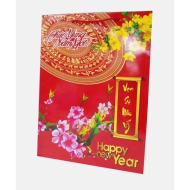 Bộ 50 túi giấy in chúc mừng năm mới - Giá ưu đãi 330.000đ, chất liệu bền, in sắc nét, phù hợp Tết 3 Bộ 50 túi giấy in chúc mừng năm mới - Giá ưu đãi 330.000đ, chất liệu bền, in sắc nét, phù hợp Tết 3