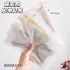 Bộ 50 zip kéo vòng túi nhựa đôi mờ, dây kéo dày, bảo quản thực phẩm, túi vải beg 2