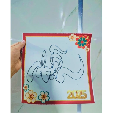 Bộ 5/10 giấy thư pháp Tết Xuân: Phúc Lộc Thọ Tâm Nhẫn Đức Trí Tài - Giá 45.000 VND