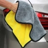 Bộ 5/10 Khăn Lau Microfiber Hai Mặt Siêu Mịn, Thấm, Vải Chi Tiết Ô Tô - Giá 36.399₫ 3