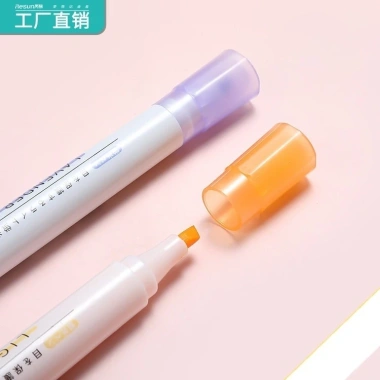 Bộ 6 bút highlight dạ quang Resun XingMai pastel - Nét đẹp, giảm giá 44.850 VND 4