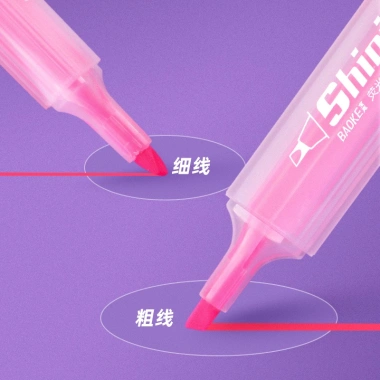 Bộ 6 bút nhớ Baoke MP4.910/MP4.904/MP492 - Highlight đa màu, giảm giá 20% chỉ 75.000₫ 6