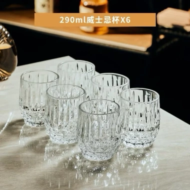 Bộ 6 Cốc Thuỷ Tinh 300ml Pha Lê Cao Cấp - Màu Xanh Đen Sang Trọng, Dày Dặn Chịu Nhiệt, Giá Ưu Đãi 255.000₫