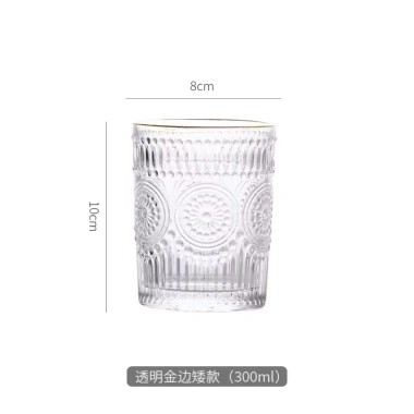 Bộ 6 cốc thủy tinh cao cấp 350ml ly hoa mặt trời dập nổi, chỉ 89.000₫ 4 Bộ 6 cốc thủy tinh cao cấp 350ml ly hoa mặt trời dập nổi, chỉ 89.000₫ 4