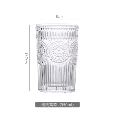 Bộ 6 cốc thủy tinh cao cấp 350ml ly hoa mặt trời dập nổi, chỉ 89.000₫ 5 Bộ 6 cốc thủy tinh cao cấp 350ml ly hoa mặt trời dập nổi, chỉ 89.000₫ 5