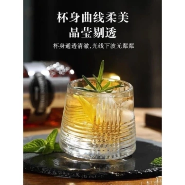 Bộ 6 cốc thủy tinh cao cấp chịu nhiệt, đế xoay 360, hàng nội địa, giá ưu đãi 80.000đ 4