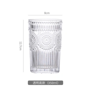 Bộ 6 cốc thủy tinh chịu nhiệt 360ml hoa mặt trời xinh đồ uống giá 109.000₫ 4