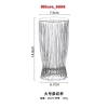 Bộ 6 cốc thủy tinh chịu nhiệt sọc 360ml-280ml, uống nước, sinh tố, trà sữa, bia 9
