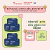 Bộ 6 gói Băng vệ sinh Yeonchi Premium Hàn Quốc 35cm siêu mỏng 0.1cm - Ban đêm, giá chỉ 41.000₫ 8
