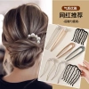 Bộ 6 kẹp tóc chữ u đơn giản thời trang Hàn Quốc cho nữ - Giá 15.840 VND