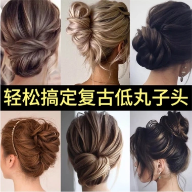 Bộ 6 kẹp tóc chữ u đơn giản thời trang Hàn Quốc cho nữ - Giá 15.840 VND