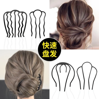 Bộ 6 kẹp tóc chữ u đơn giản thời trang Hàn Quốc cho nữ - Giá 15.840 VND