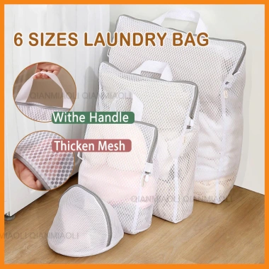 Bộ 6 Lưới Giặt Máy Dày, Có Tay Cầm, Đa Kích Cỡ, Túi Giặt Giá ưu đãi 56.202