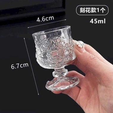 Bộ 6 ly uống rượu đẹp sang trọng - Quà Tết, giảm giá 53.200đ, giá gốc 67.032đ