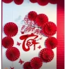 Bộ 6 Quạt Giấy Ngọc Trang Trí Tết - Phòng Cưới, Phòng Khách, Giá 15.000₫ 5