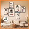 Bộ 6 tranh thư pháp cha mẹ, gia đình hạnh phúc - Formex dán tường, keo sẵn, decor phòng xinh, giá ưu đãi 86.400₫ 2