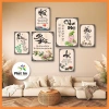 Bộ 6 tranh thư pháp cha mẹ, gia đình hạnh phúc - Formex dán tường, keo sẵn, decor phòng xinh, giá ưu đãi 86.400₫ 3