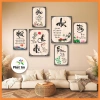 Bộ 6 tranh thư pháp cha mẹ, gia đình hạnh phúc - Formex dán tường, keo sẵn, decor phòng xinh, giá ưu đãi 86.400₫ 4