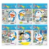 Bộ 6 Truyện Tranh Doraemon Kỹ Thuật Số Màu - Kim Đồng, Giá ưu đãi 225.000 VND