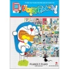 Bộ 6 Truyện Tranh Doraemon Kỹ Thuật Số Màu - Kim Đồng, Giá ưu đãi 225.000 VND 2