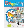 Bộ 6 Truyện Tranh Doraemon Kỹ Thuật Số Màu - Kim Đồng, Giá ưu đãi 225.000 VND 3