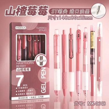 Bộ 7 Bút Gel Đen MOKA HAPPi 0,5mm - Ngòi Highlight, Vỏ Full Màu, Giá 15.000đ