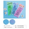 Bộ 7 Thước Kẻ Đa Năng Hình Học - Vẽ Hình Mỹ Thuật Xinh Xắn Cho Bé Giá 16.000 VNĐ 4