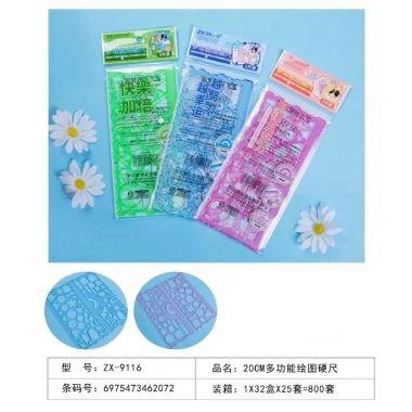 Bộ 7 Thước Kẻ Đa Năng Hình Học - Vẽ Hình Mỹ Thuật Xinh Xắn Cho Bé Giá 16.000 VNĐ 4 Bộ 7 Thước Kẻ Đa Năng Hình Học - Vẽ Hình Mỹ Thuật Xinh Xắn Cho Bé Giá 16.000 VNĐ 4
