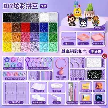 Bộ 72 Màu Chính tả Đậu Đậu DIY - Xếp hình, Đánh vần, Miễn phí dụng cụ, Giá ưu đãi 715.284