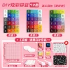 Bộ 72 Màu Chính tả Đậu Đậu DIY - Xếp hình, Đánh vần, Miễn phí dụng cụ, Giá ưu đãi 715.284 9