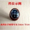 Bộ 8 Bánh Bốn & Bánh Xe Nông Nghiệp, Tay Cầm, Bánh Răng Đòn Bẩy - Giá chỉ 81.534đ 2