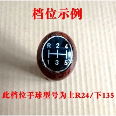 Bộ 8 Bánh Bốn & Bánh Xe Nông Nghiệp, Tay Cầm, Bánh Răng Đòn Bẩy - Giá chỉ 81.534đ
