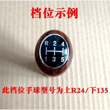 Bộ 8 Bánh Bốn & Bánh Xe Nông Nghiệp, Tay Cầm, Bánh Răng Đòn Bẩy - Giá chỉ 81.534đ 5 Bộ 8 Bánh Bốn & Bánh Xe Nông Nghiệp, Tay Cầm, Bánh Răng Đòn Bẩy - Giá chỉ 81.534đ 5