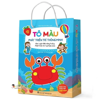 Bộ 8 Cuốn Sách Tô Màu Song Ngữ Anh Việt, Phát Triển Trí cho Bé 2-6 tuổi 18.900 VND