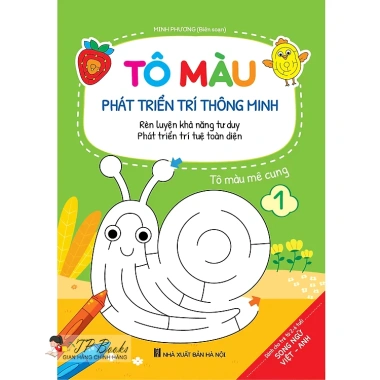 Bộ 8 Cuốn Sách Tô Màu Song Ngữ Anh Việt, Phát Triển Trí cho Bé 2-6 tuổi 18.900 VND 3 Bộ 8 Cuốn Sách Tô Màu Song Ngữ Anh Việt, Phát Triển Trí cho Bé 2-6 tuổi 18.900 VND 3