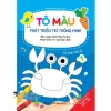 Bộ 8 Cuốn Sách Tô Màu Song Ngữ Anh Việt, Phát Triển Trí cho Bé 2-6 tuổi 18.900 VND 7