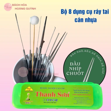 Bộ 8 dụng cụ ráy tai Thanh Sơn, cán nhựa, vĩ nhựa hoặc hộp nhựa, giảm giá 46.000đ 2 Bộ 8 dụng cụ ráy tai Thanh Sơn, cán nhựa, vĩ nhựa hoặc hộp nhựa, giảm giá 46.000đ 2