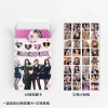 Bộ 92 Photocards Blackpink LOMO – Hộp album KPOP, thẻ dán, giảm còn 66.000₫ 8