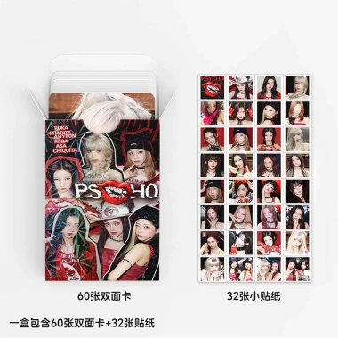 Bộ 92 Thẻ KPOP BÉMONSTER Photocards PSYCHO LOMO - Hộp Sưu Tập Sticker, giá 66.000₫ 7 Bộ 92 Thẻ KPOP BÉMONSTER Photocards PSYCHO LOMO - Hộp Sưu Tập Sticker, giá 66.000₫ 7
