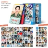 Bộ 92 Thẻ Sticker EXO Photocards LOMO KPOP - Hộp Sưu Tập Giá chỉ 66.000₫ 2