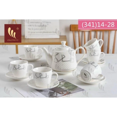 Bộ ấm chén gốm sứ Camellia phong cách Hàn Quốc, họa tiết sang trọng - 209.000đ 7