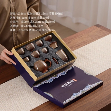 Bộ ấm chén Kiến Trấn Thiên Mục Men Hỏa Biến Sứ Siêu Cấp - Trà Đạo Huydecor, 245k 9 Bộ ấm chén Kiến Trấn Thiên Mục Men Hỏa Biến Sứ Siêu Cấp - Trà Đạo Huydecor, 245k 9