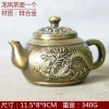 Bộ ấm chén Long Phượng hợp kim đẹp - Ấm rồng phượng đẹp, giảm giá 390.000đ 6